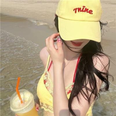 她自林中来